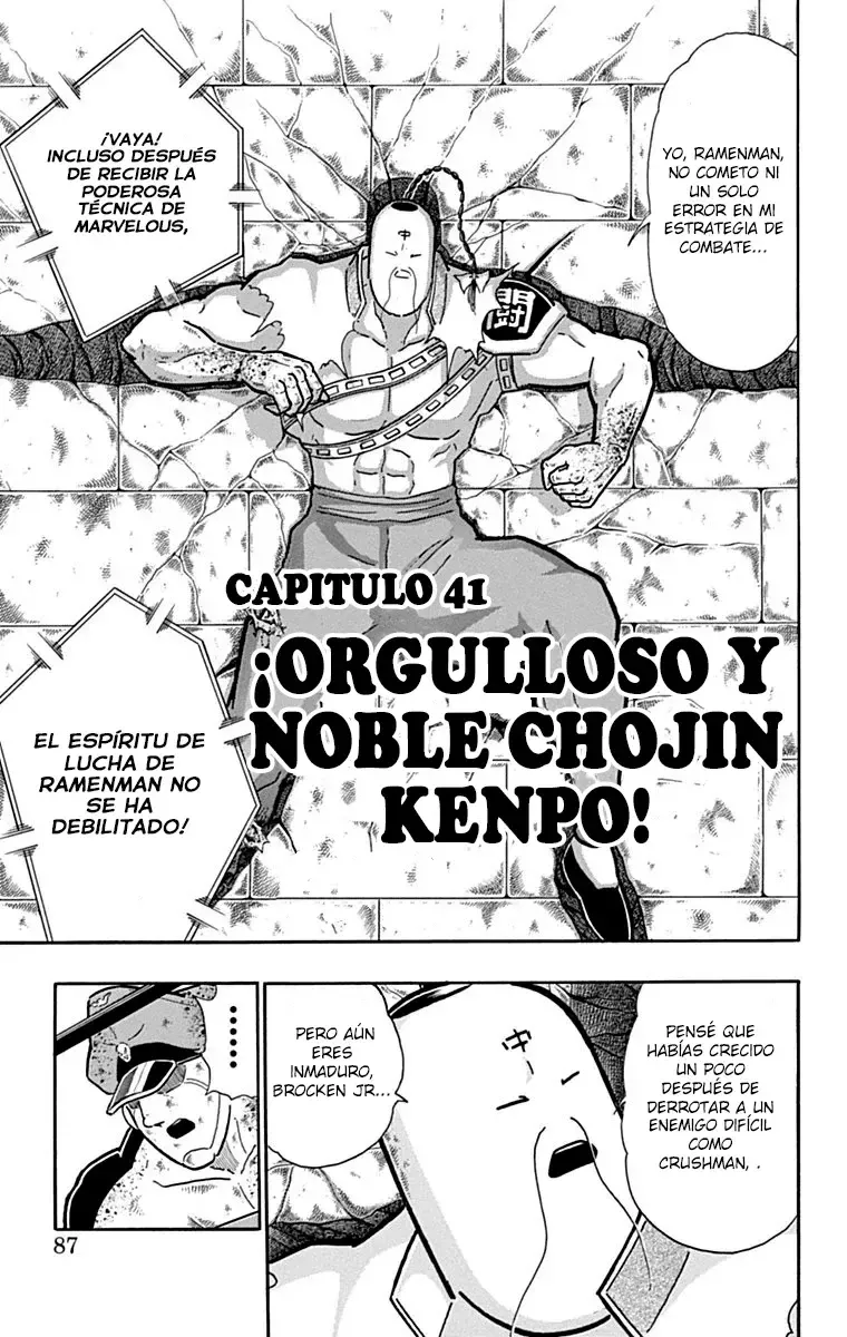 Kinnikuman Capítulo 432 en Línea - página 1
