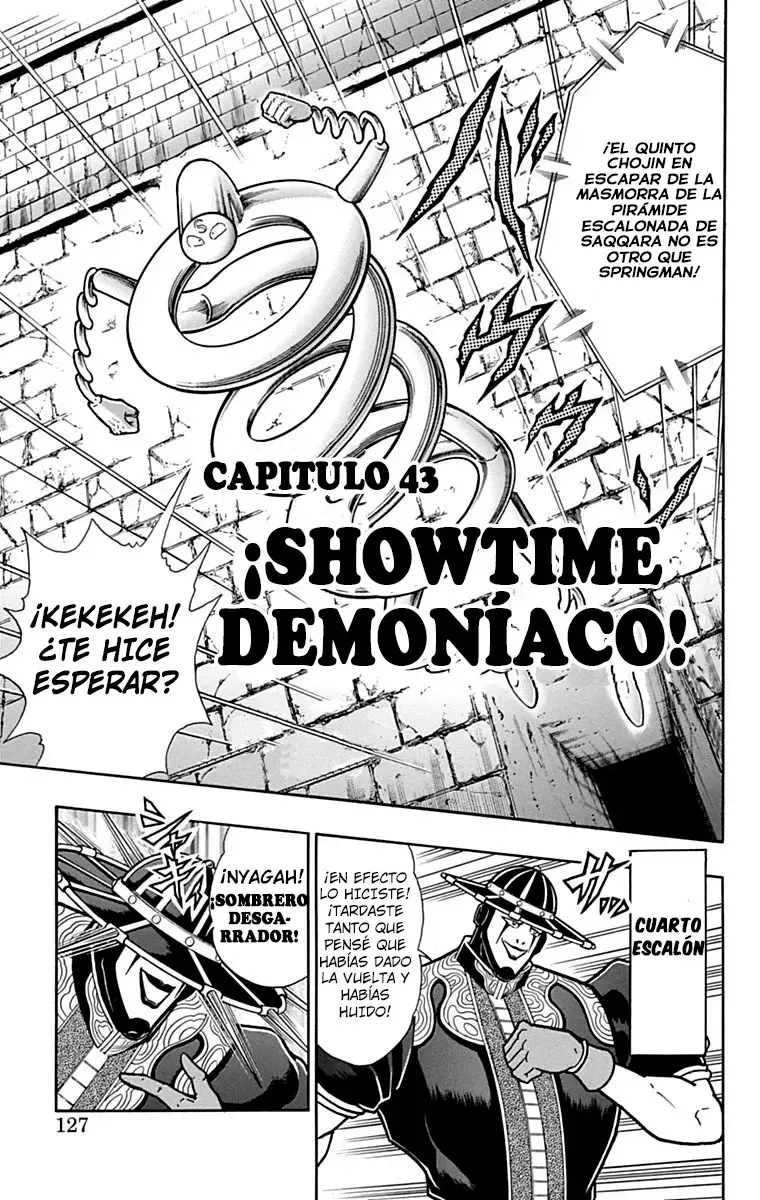 Kinnikuman Capítulo 434 en Línea - página 1