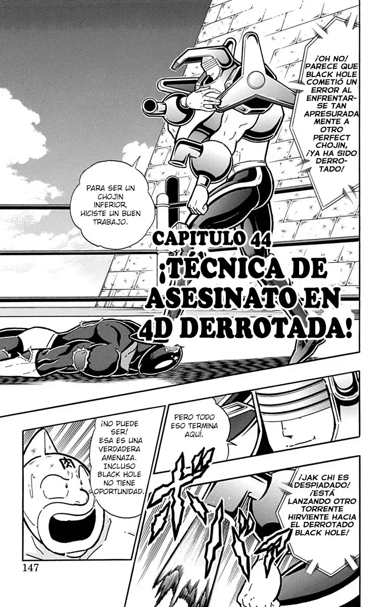 Kinnikuman Capítulo 435 en Línea - página 1
