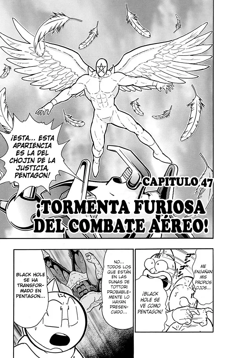 Kinnikuman Capítulo 438 en Línea - página 1