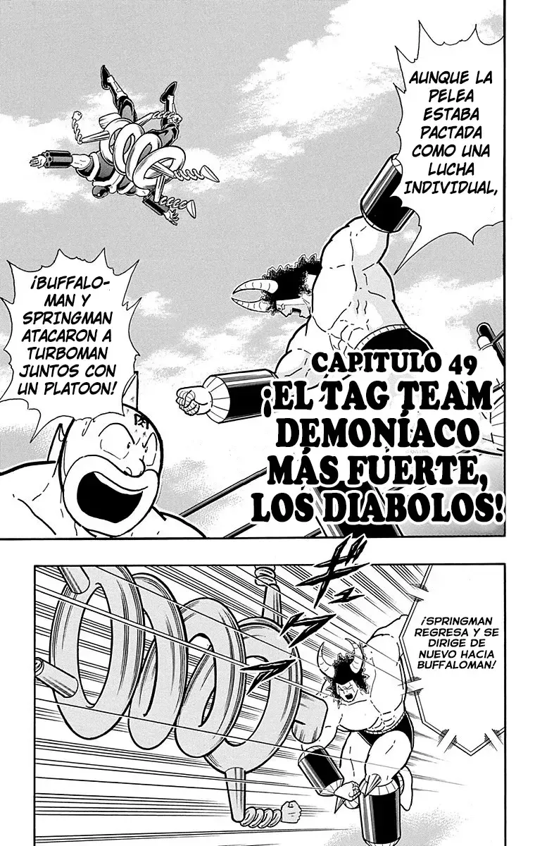 Kinnikuman Capítulo 440 en Línea - página 1