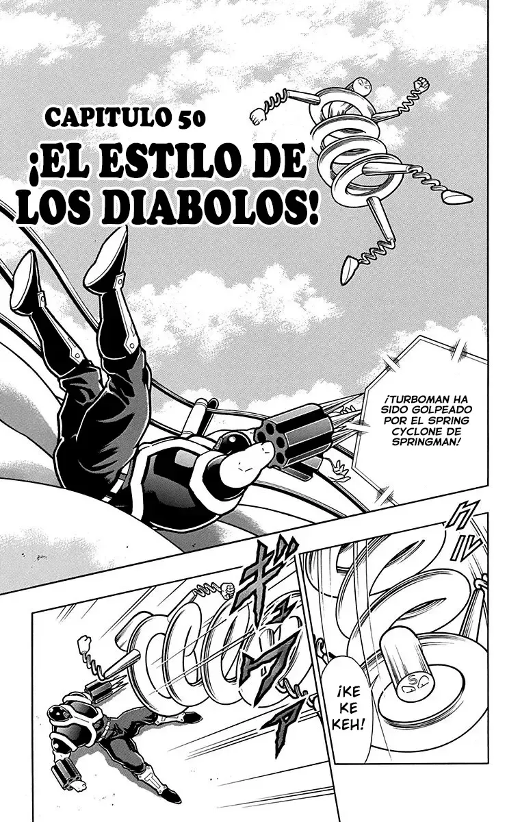 Kinnikuman Capítulo 441 en Línea - página 1