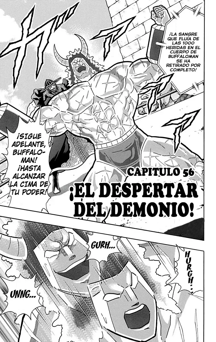 Kinnikuman Capítulo 447 en Línea - página 1