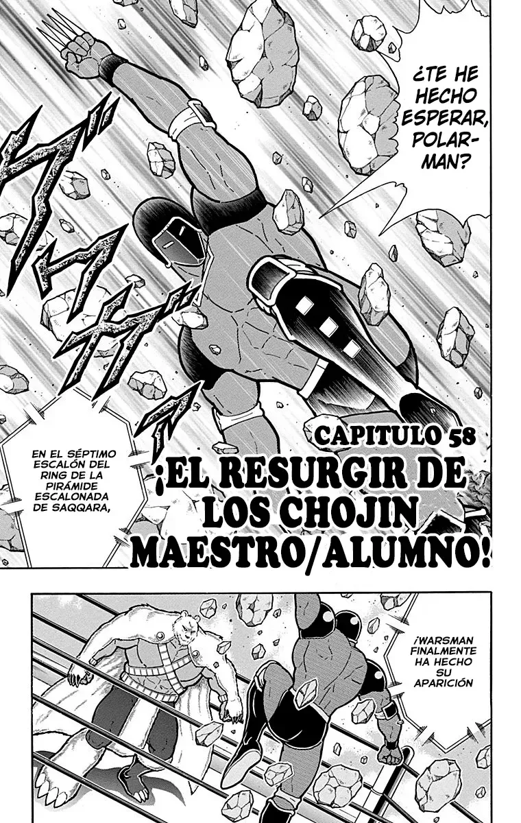 Kinnikuman Capítulo 449 en Línea - página 1