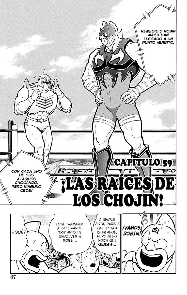 Kinnikuman Capítulo 450 en Línea - página 1