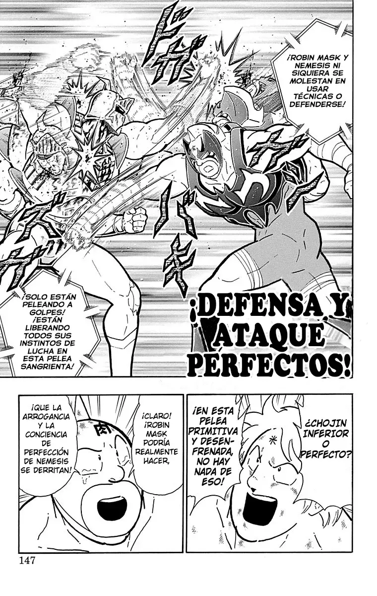 Kinnikuman Capítulo 453 en Línea - página 1