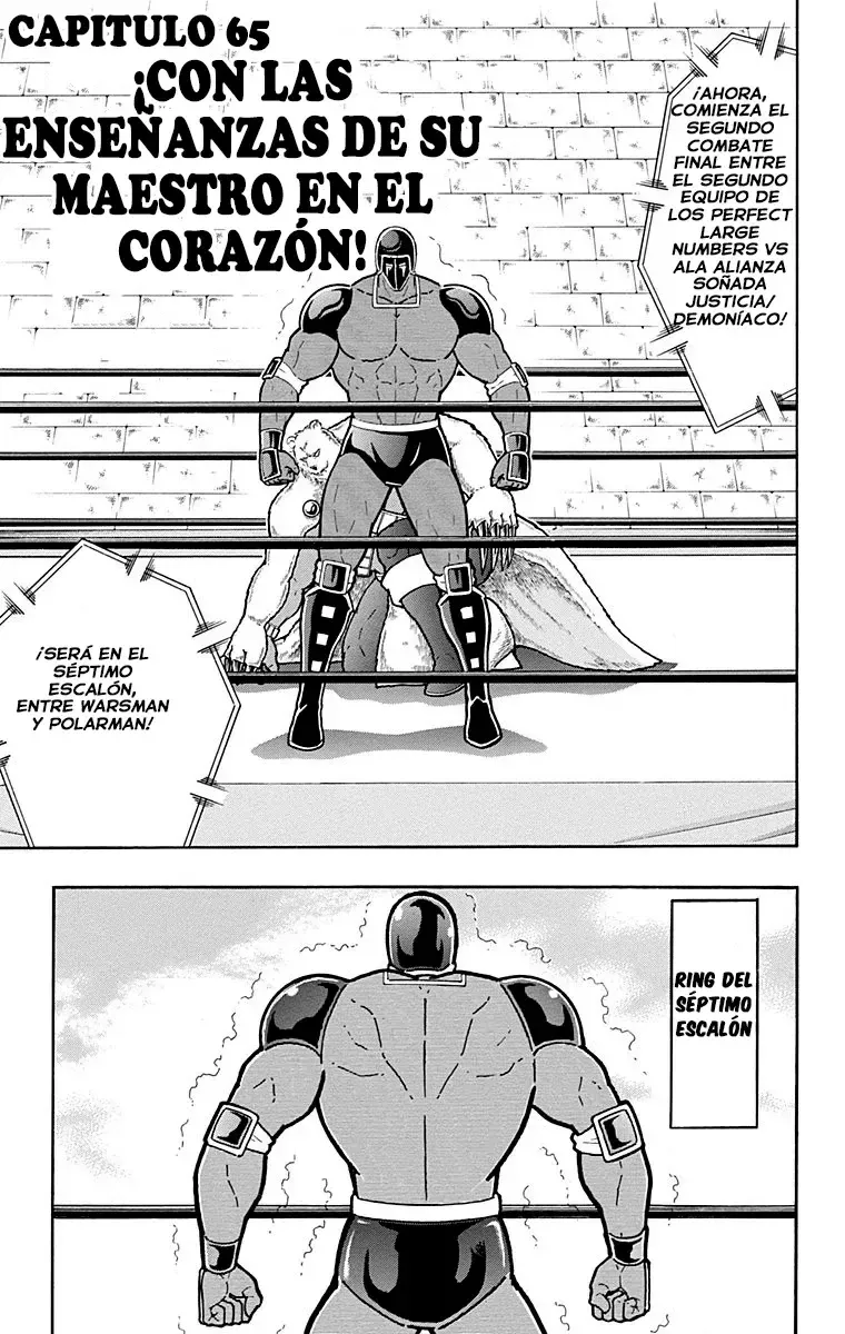 Kinnikuman Capítulo 456 en Línea - página 1