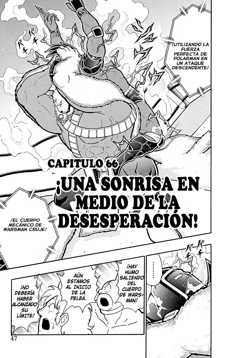 Kinnikuman Capítulo 457 en Línea - página 1