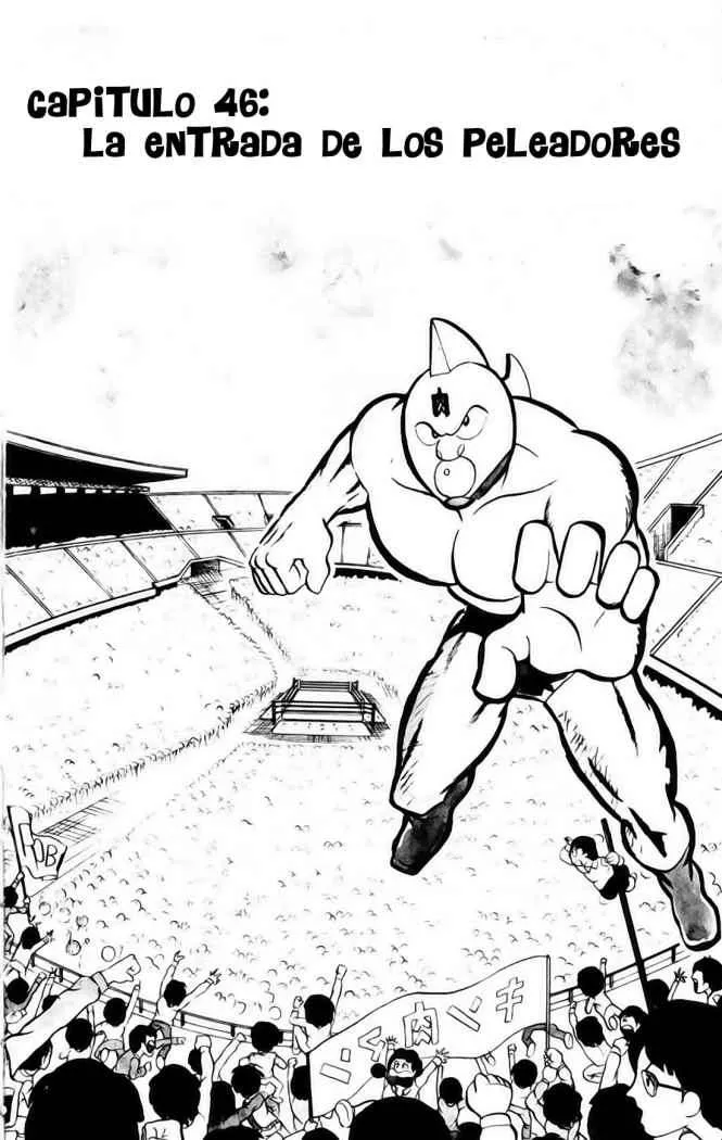 Kinnikuman Capítulo 46 en Línea - página 1