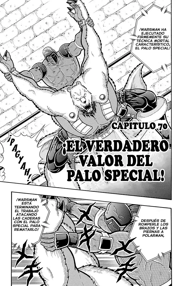 Kinnikuman Capítulo 461 en Línea - página 1