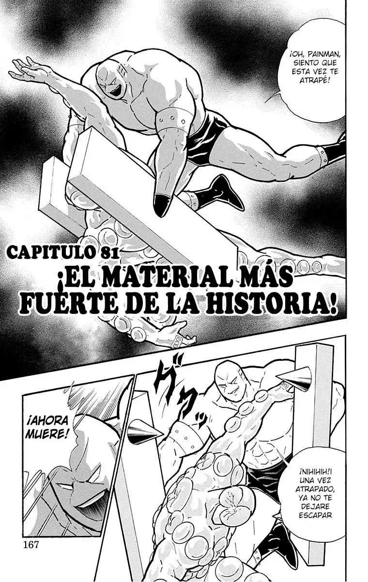 Kinnikuman Capítulo 472 en Línea - página 1