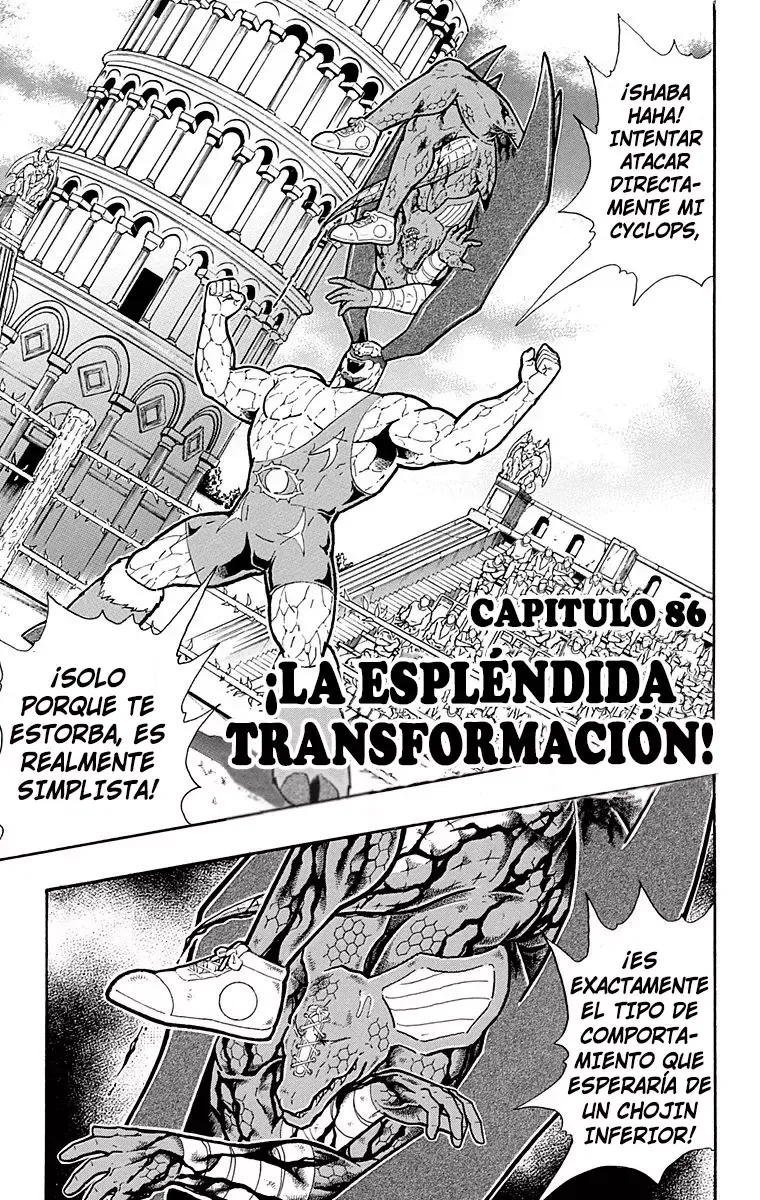 Kinnikuman Capítulo 477 en Línea - página 1