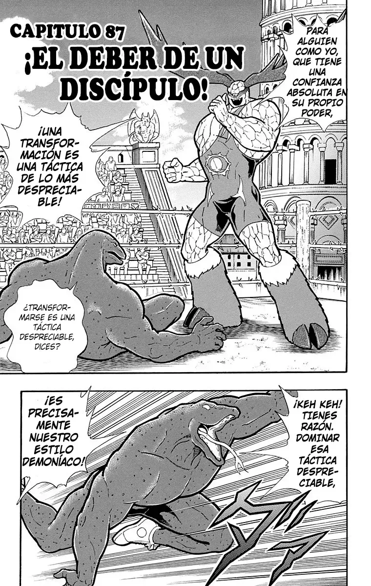 Kinnikuman Capítulo 478 en Línea - página 1