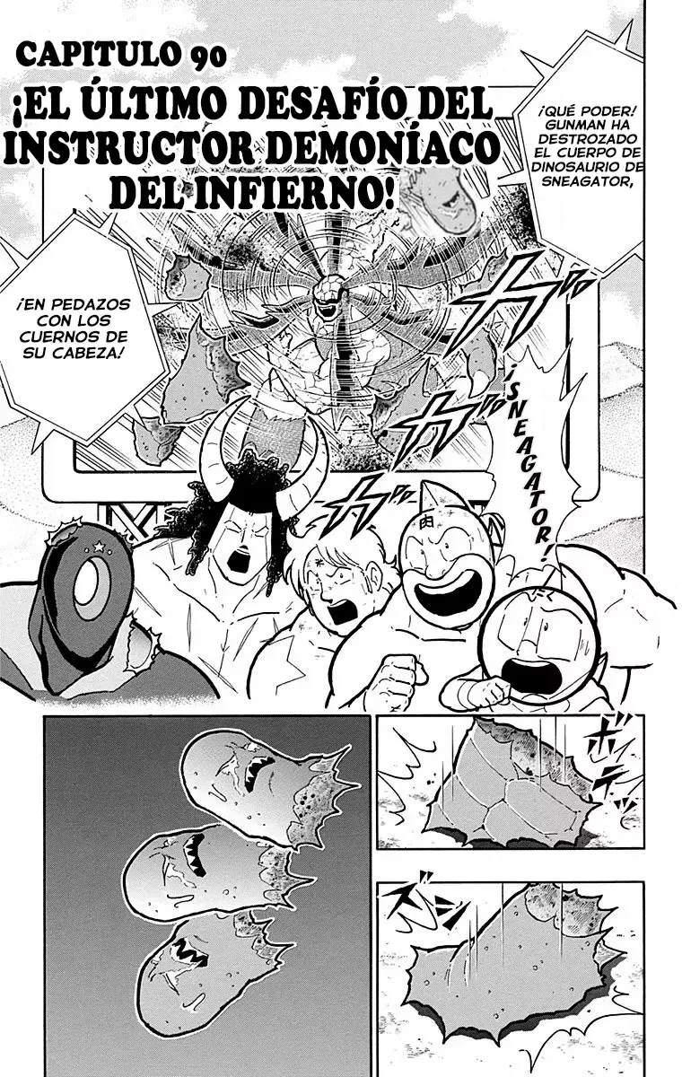 Kinnikuman Capítulo 481 en Línea - página 1
