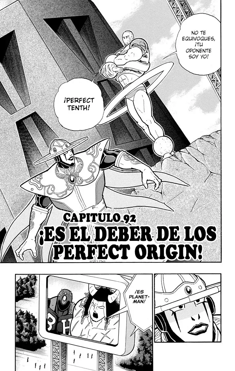 Kinnikuman Capítulo 483 en Línea - página 1
