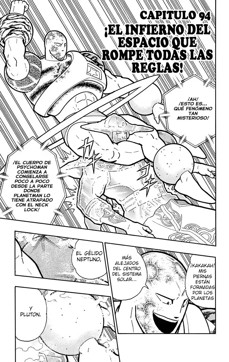 Kinnikuman Capítulo 485 en Línea - página 1