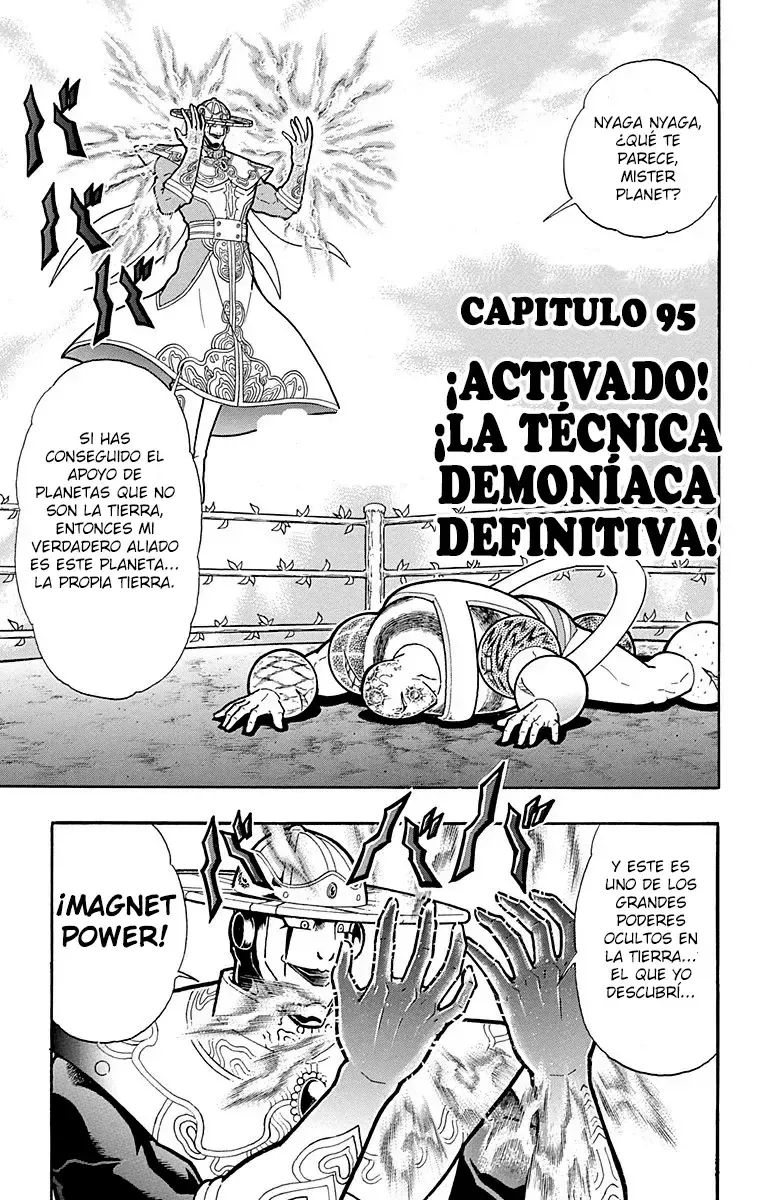 Kinnikuman Capítulo 486 en Línea - página 1
