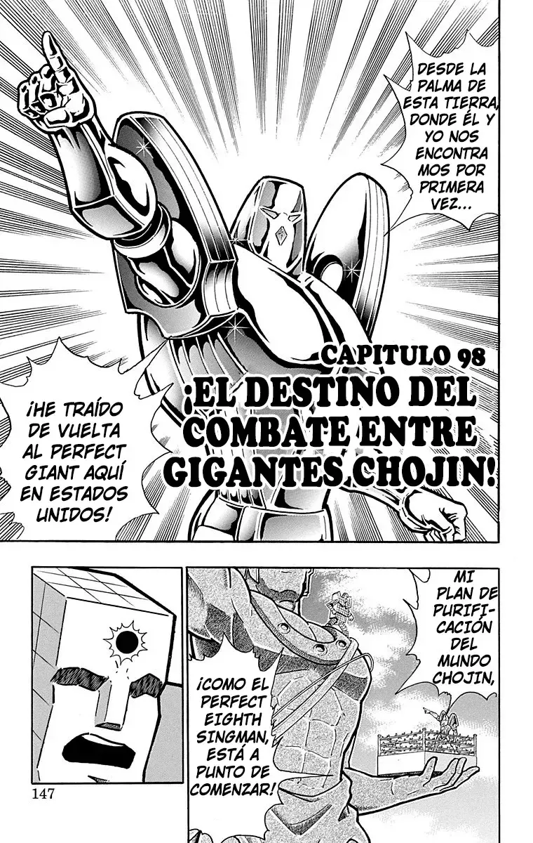 Kinnikuman Capítulo 489 en Línea - página 1