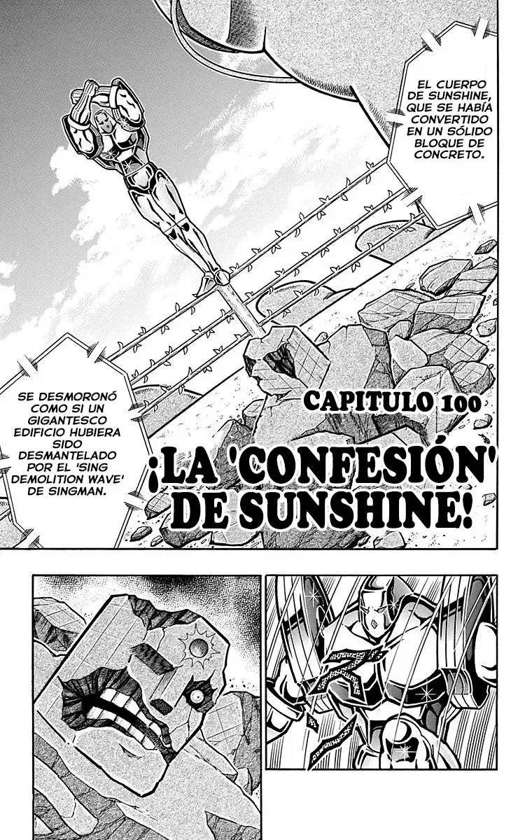 Kinnikuman Capítulo 491 en Línea - página 1
