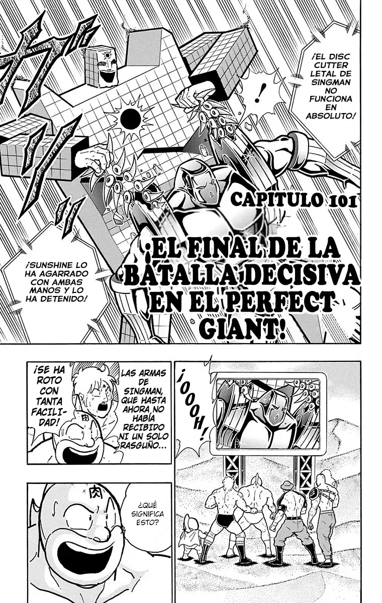 Kinnikuman Capítulo 492 en Línea - página 1