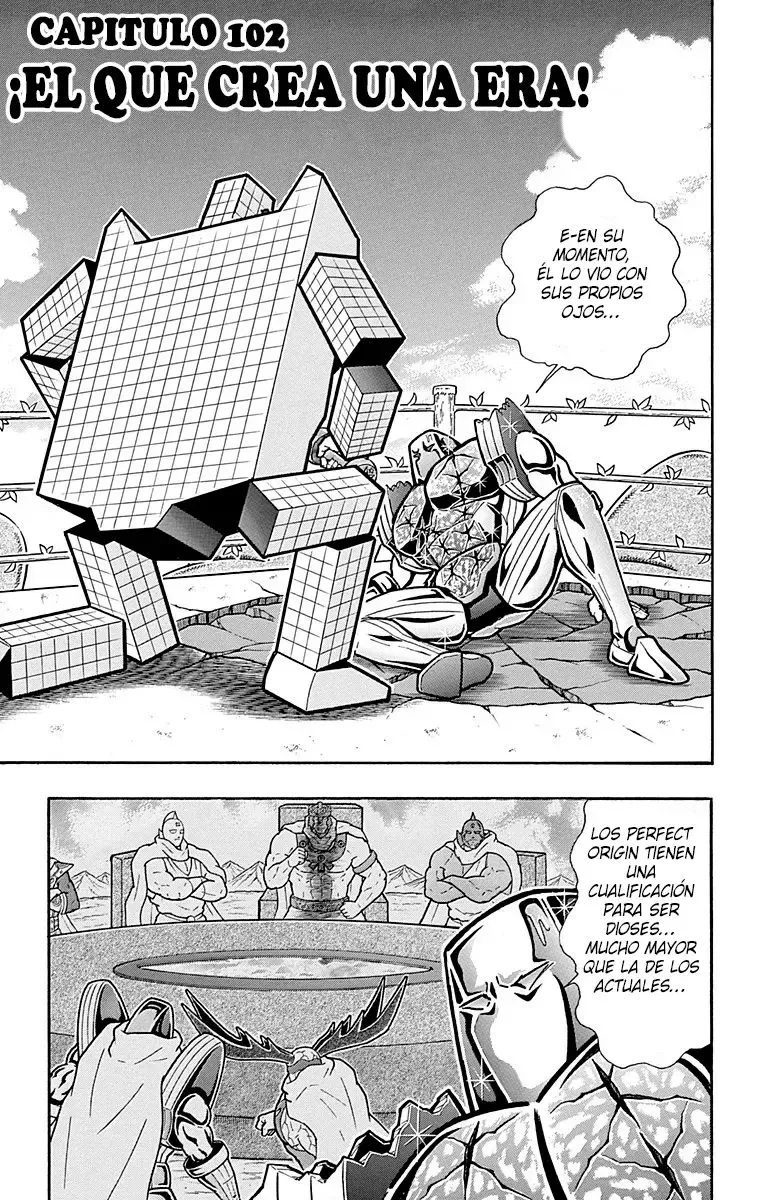 Kinnikuman Capítulo 493 en Línea - página 1