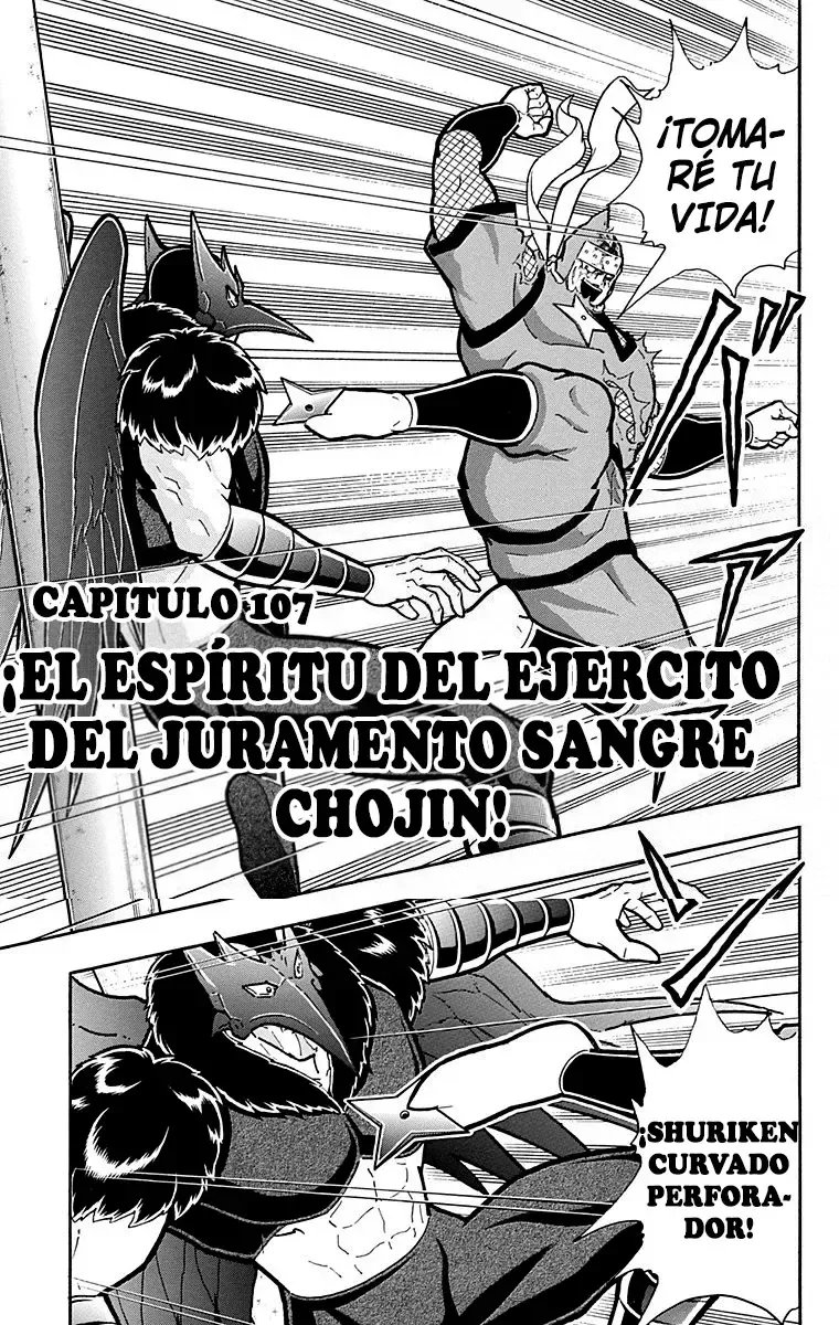 Kinnikuman Capítulo 498 en Línea - página 1