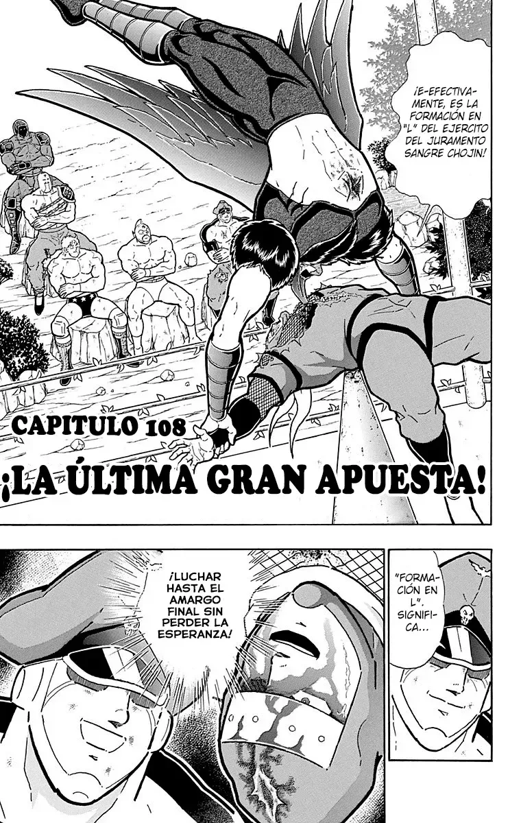 Kinnikuman Capítulo 499 en Línea - página 1