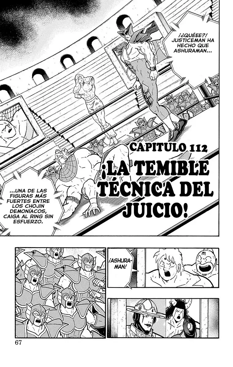 Kinnikuman Capítulo 503 en Línea - página 1
