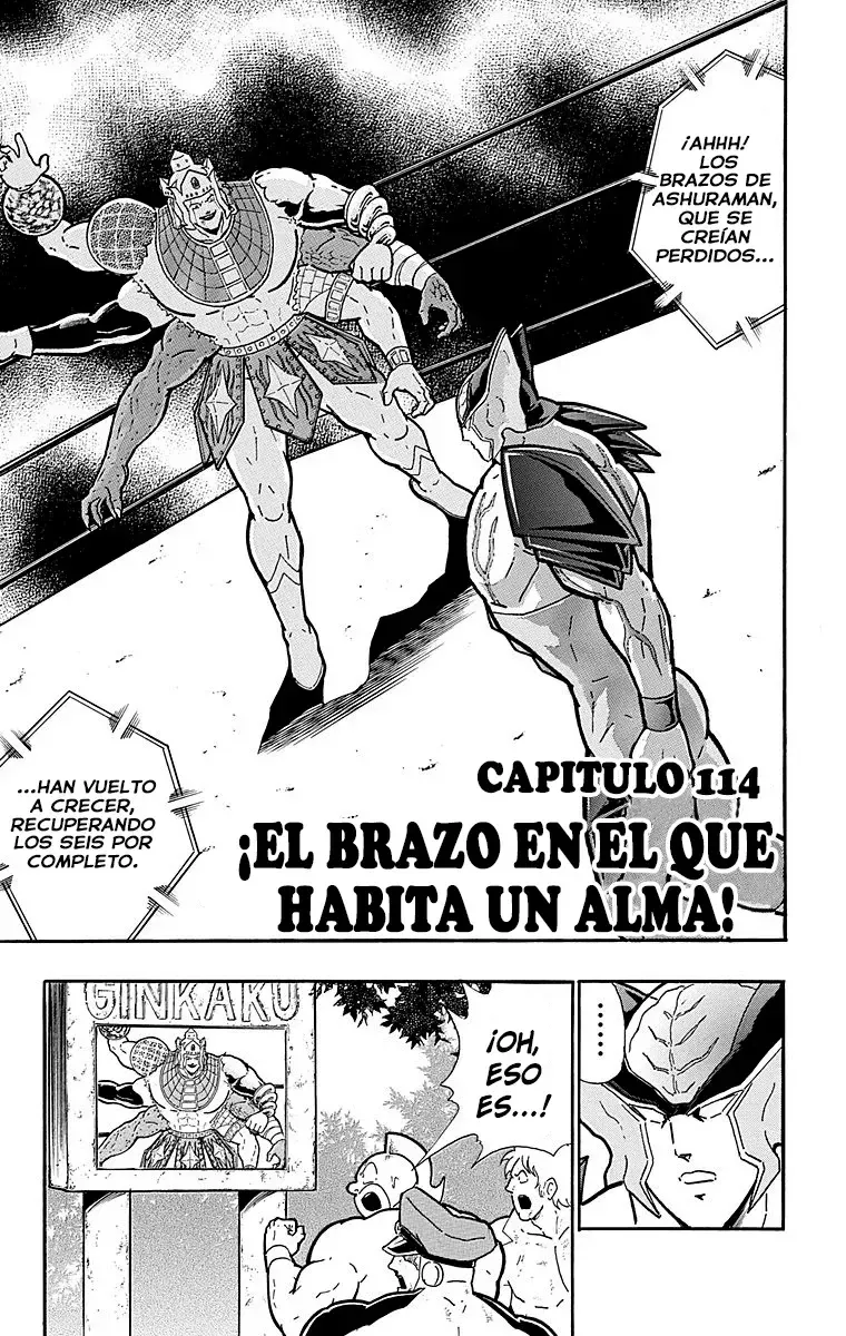 Kinnikuman Capítulo 505 en Línea - página 1