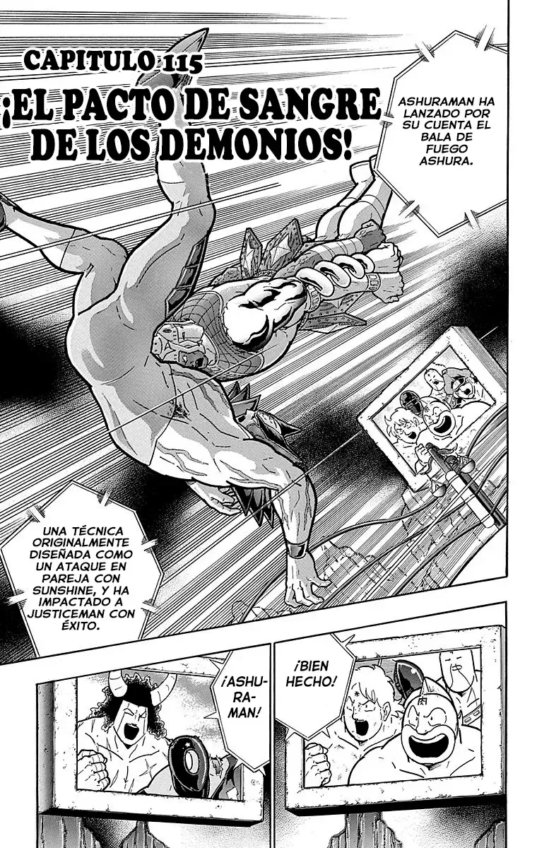 Kinnikuman Capítulo 506 en Línea - página 1