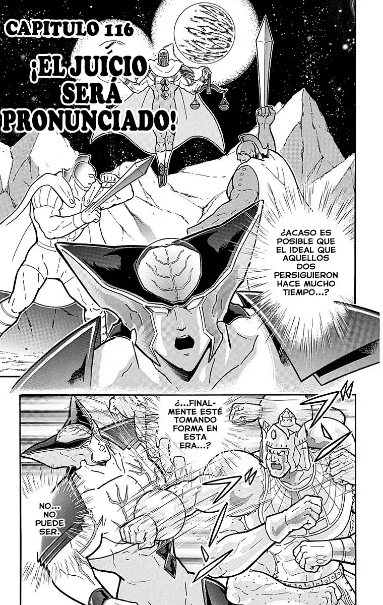 Kinnikuman Capítulo 507 en Línea - página 1