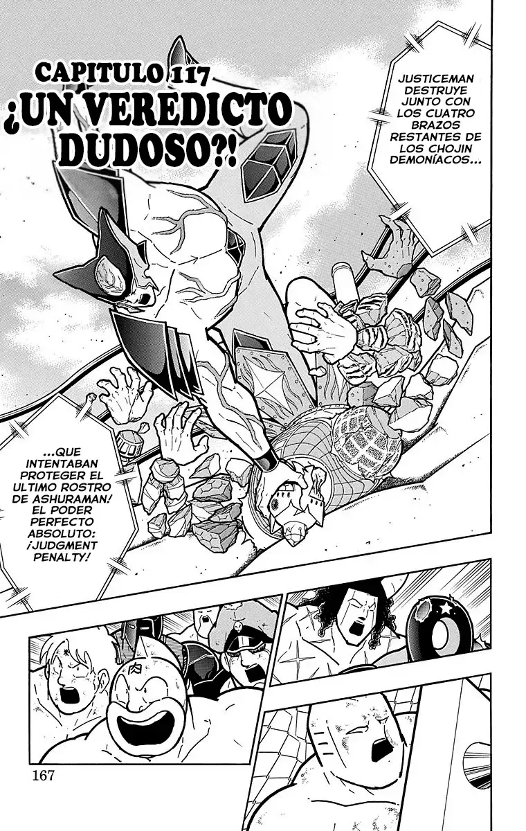 Kinnikuman Capítulo 508 en Línea - página 1