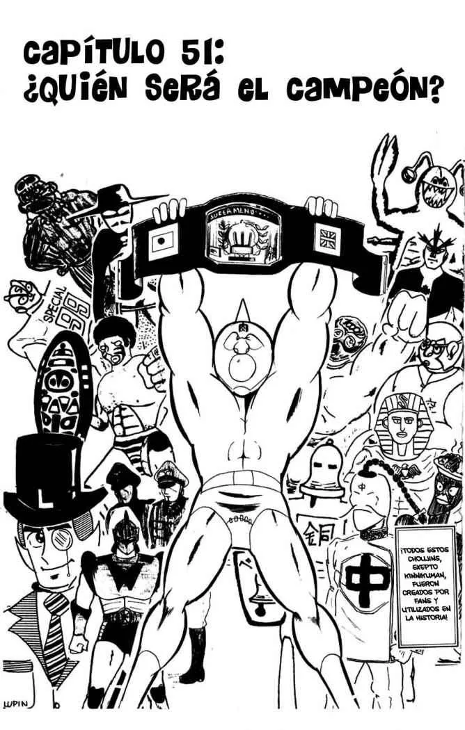 Kinnikuman Capítulo 51 en Línea - página 1