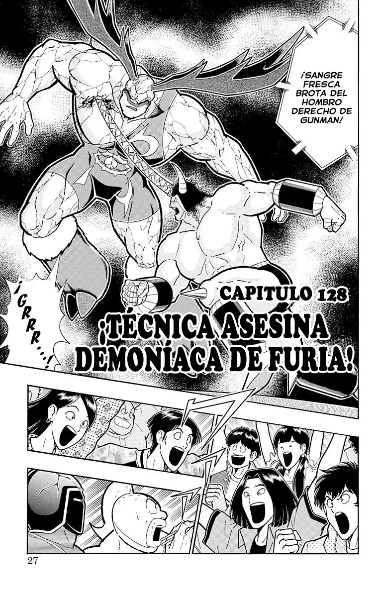 Kinnikuman Capítulo 519 en Línea - página 1