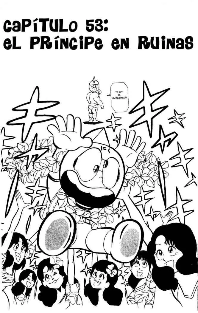 Kinnikuman Capítulo 53 en Línea - página 1