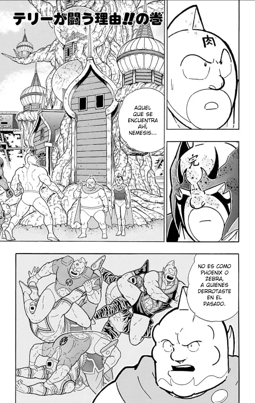 Kinnikuman Capítulo 534 en Línea - página 1