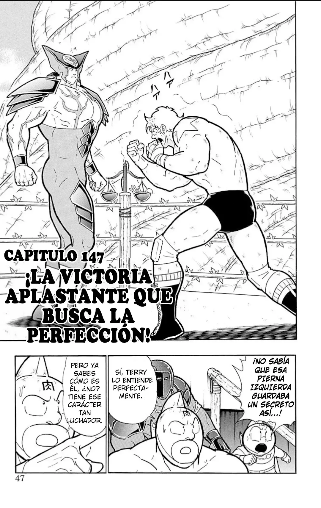 Kinnikuman Capítulo 538 en Línea - página 1