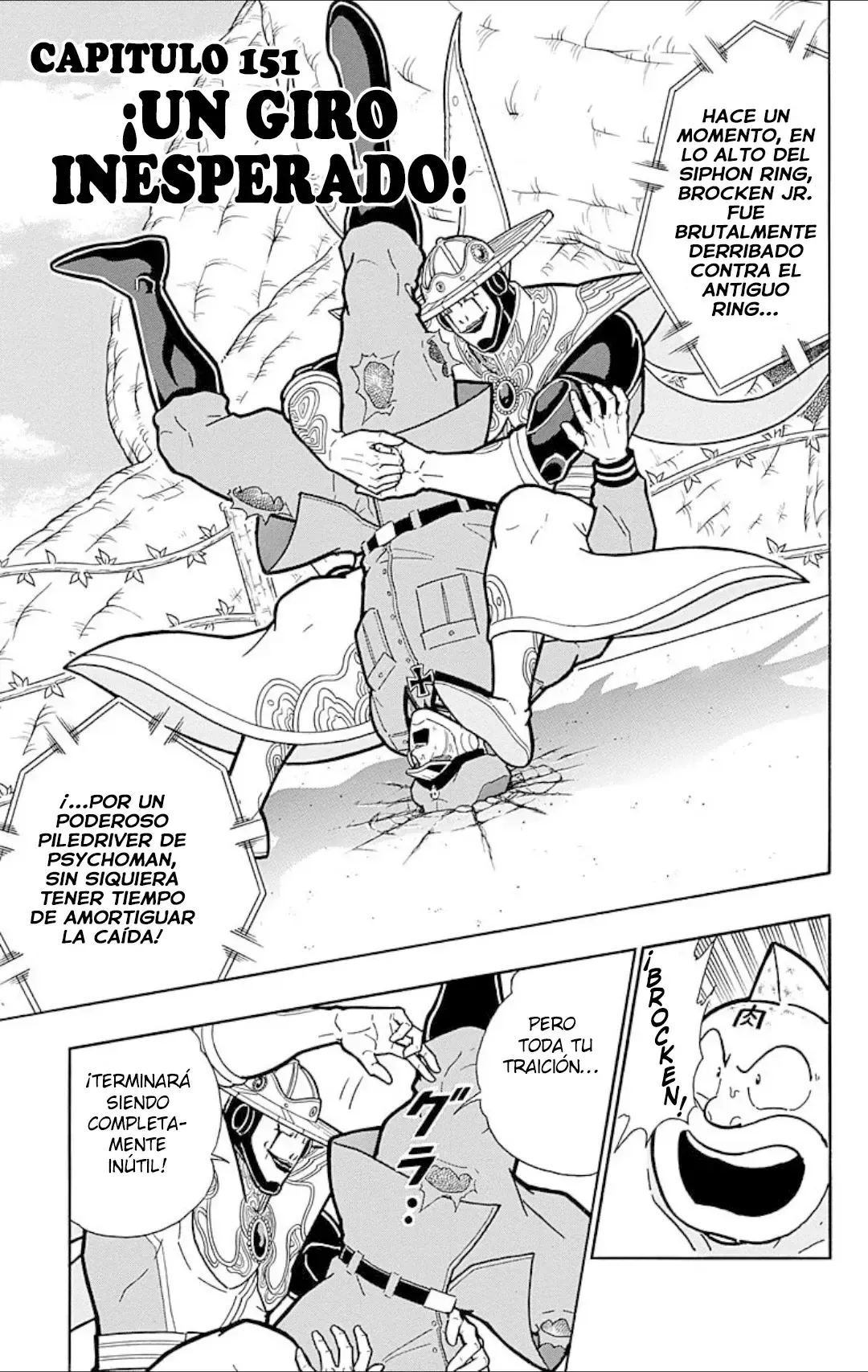 Kinnikuman Capítulo 542 en Línea - página 1