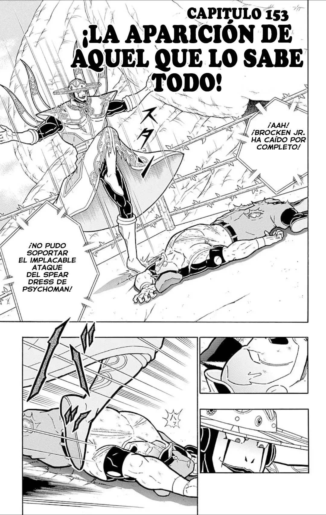 Kinnikuman Capítulo 544 en Línea - página 1