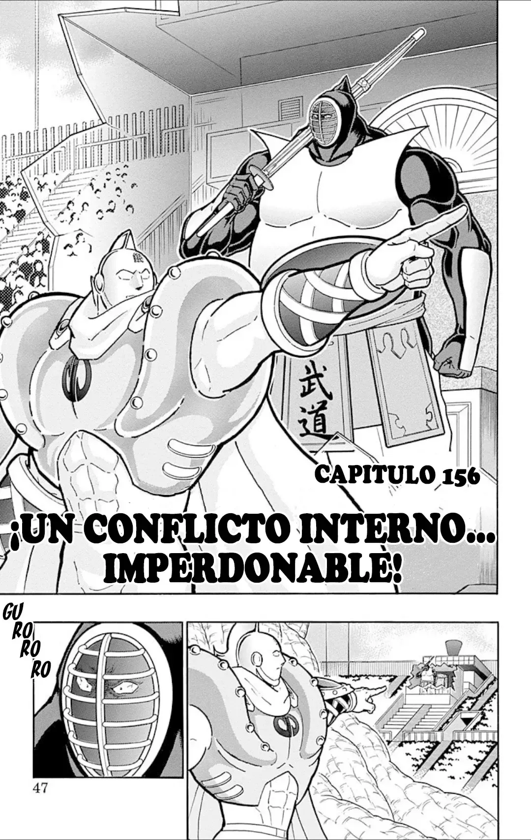 Kinnikuman Capítulo 547 en Línea - página 1