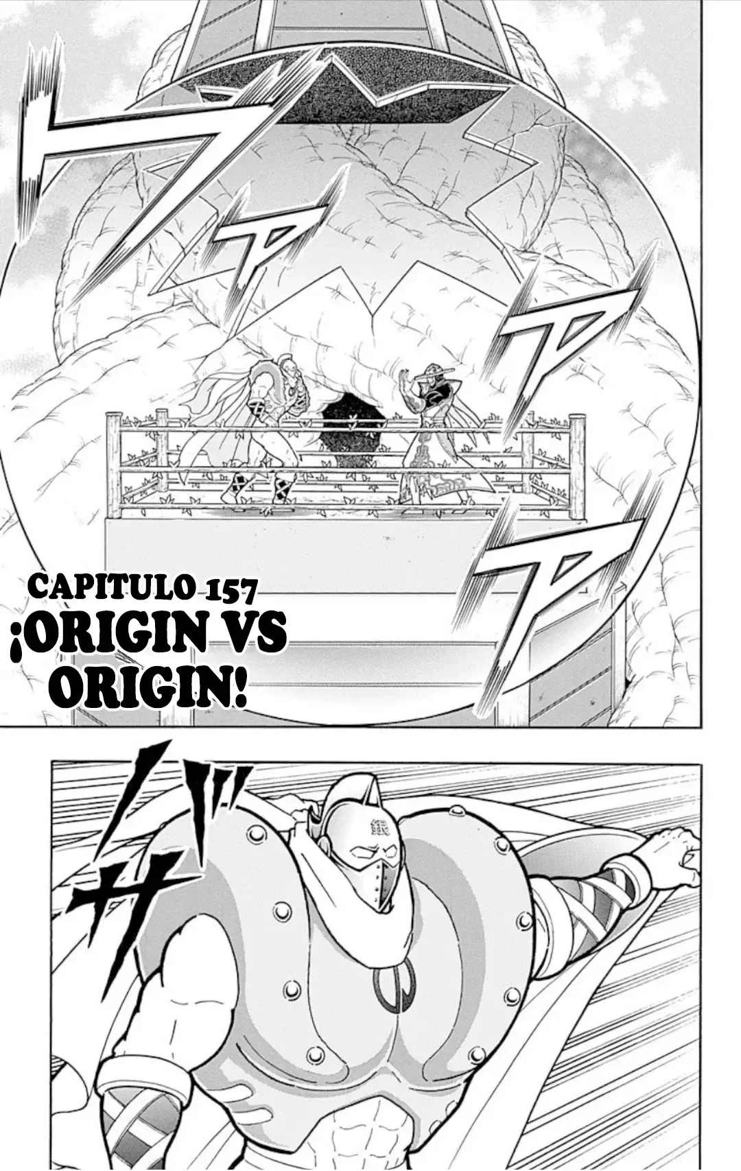 Kinnikuman Capítulo 548 en Línea - página 1