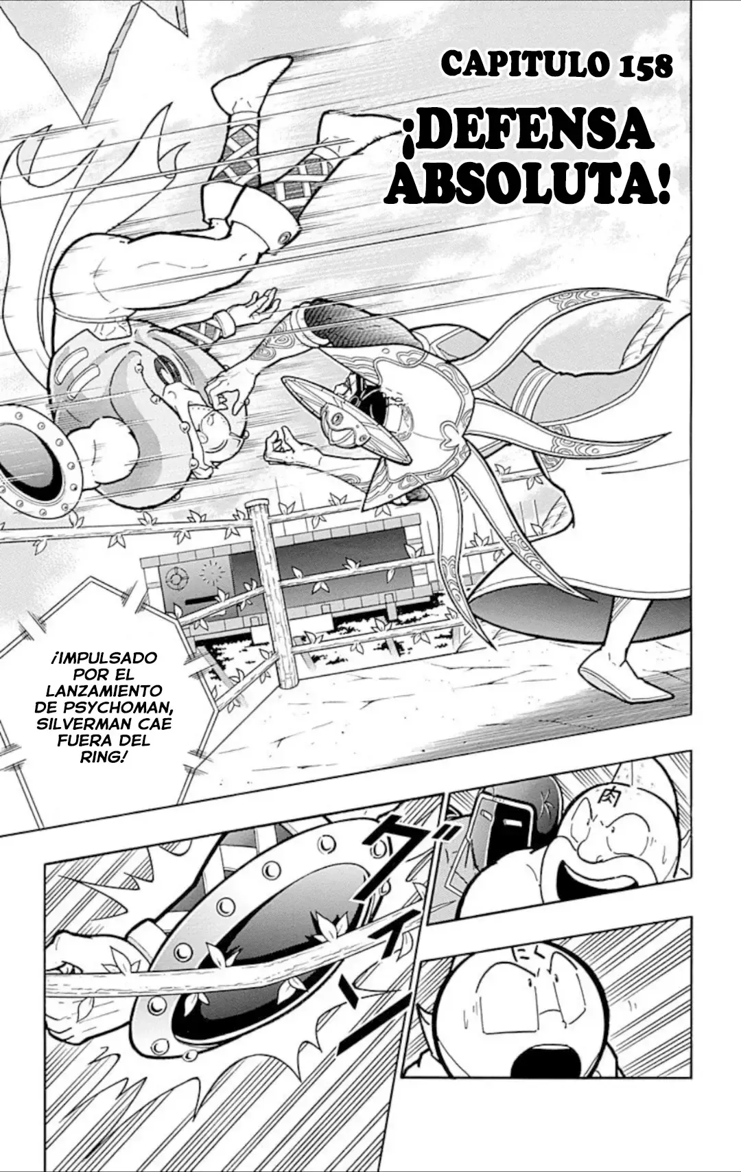 Kinnikuman Capítulo 549 en Línea - página 1