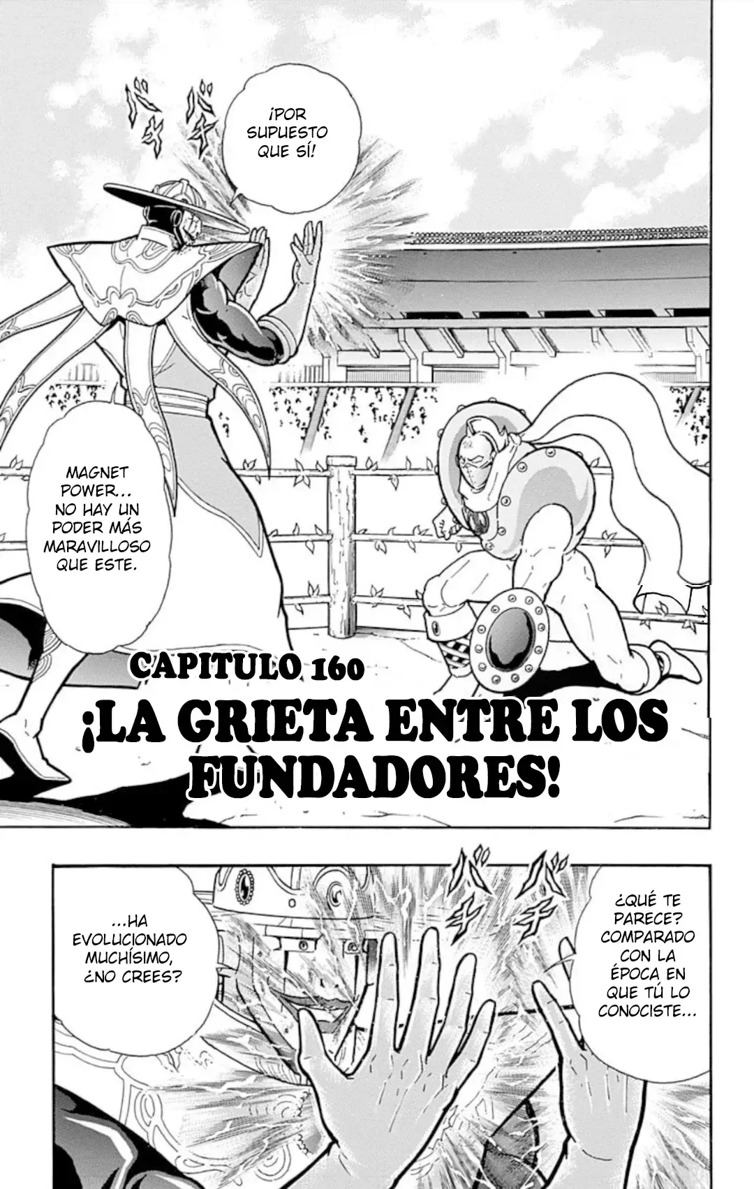 Kinnikuman Capítulo 551 en Línea - página 1