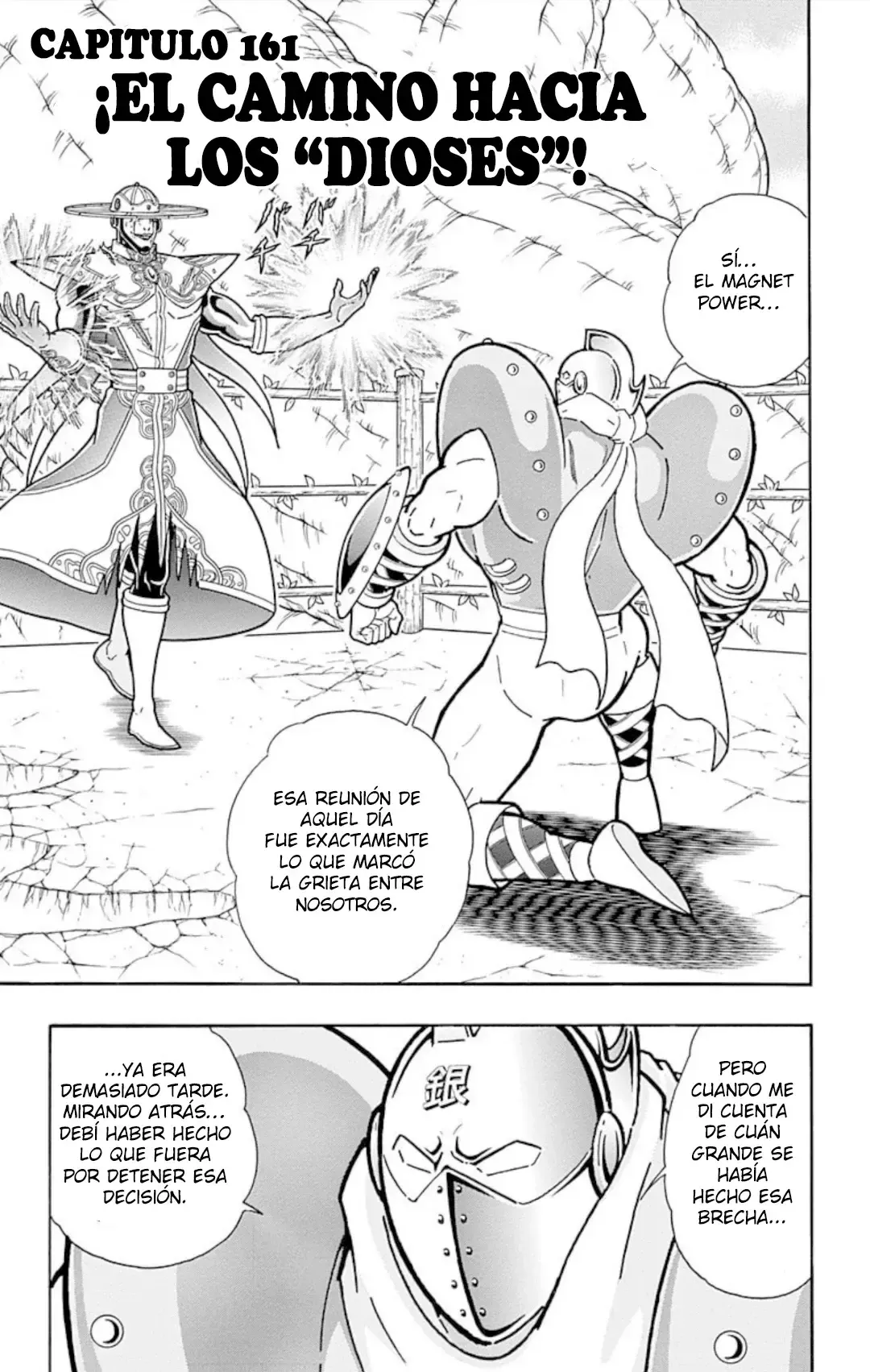 Kinnikuman Capítulo 552 en Línea - página 1