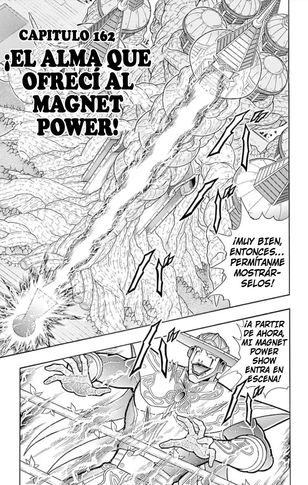 Kinnikuman Capítulo 553 en Línea - página 1