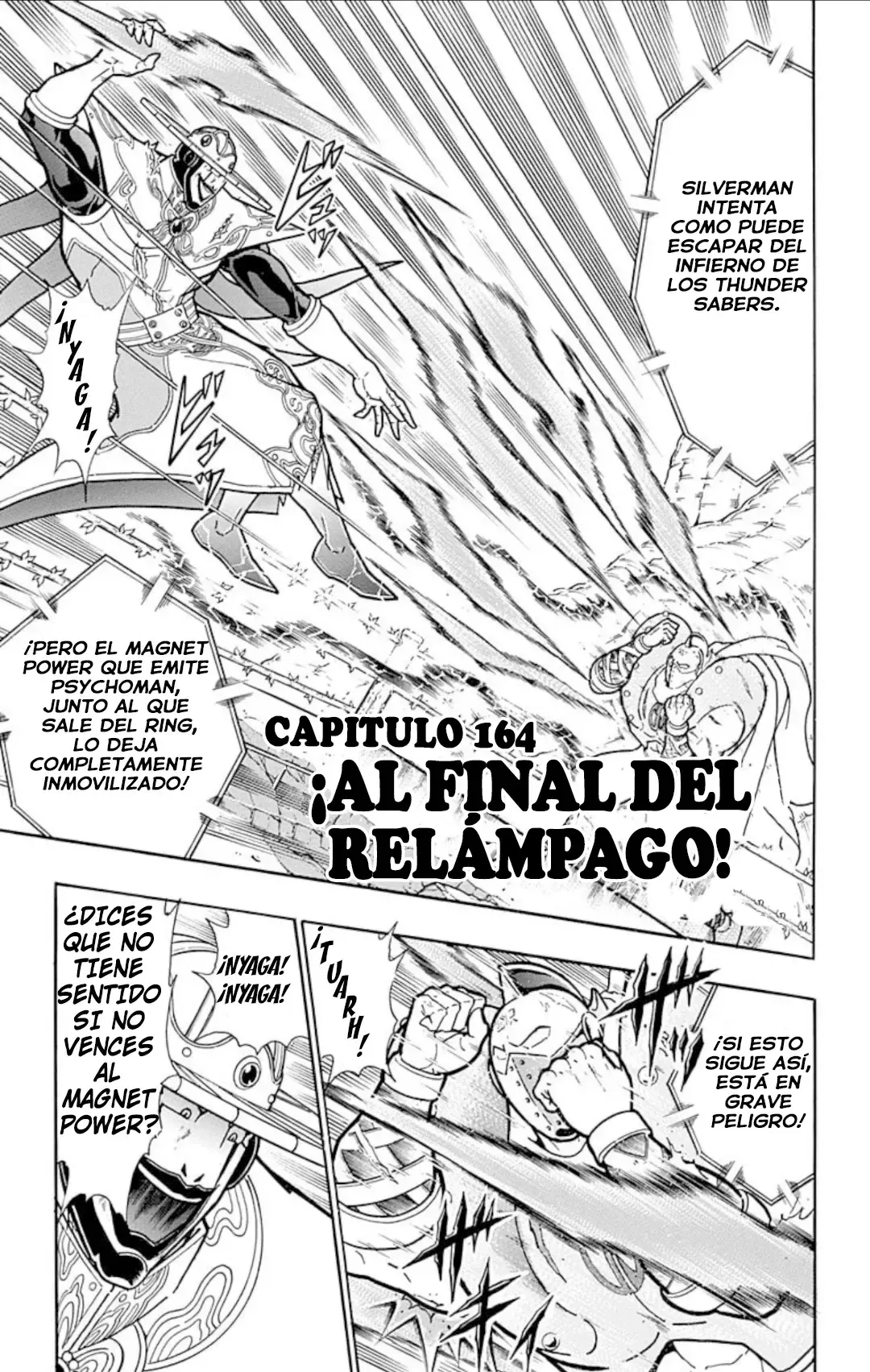 Kinnikuman Capítulo 555 en Línea - página 1