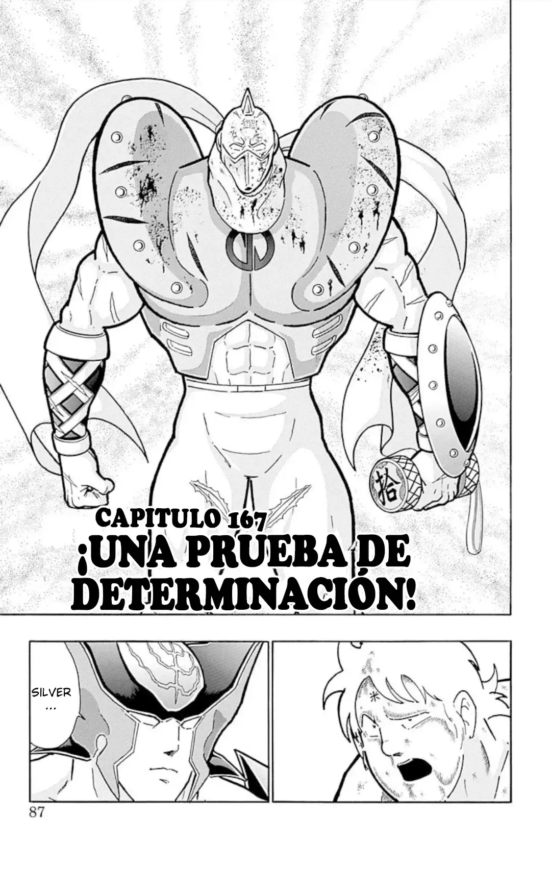 Kinnikuman Capítulo 558 en Línea - página 1
