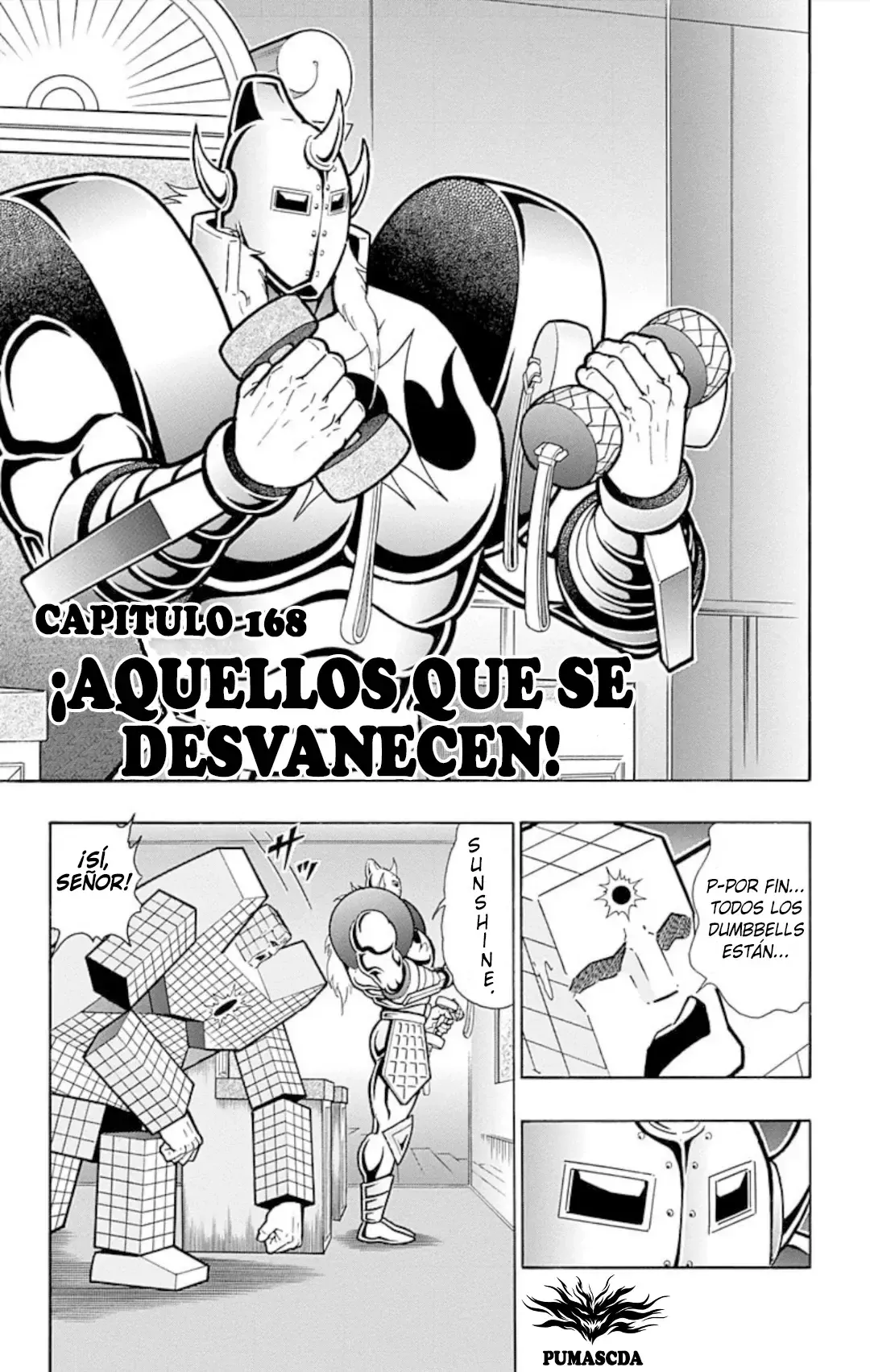 Kinnikuman Capítulo 559 en Línea - página 1