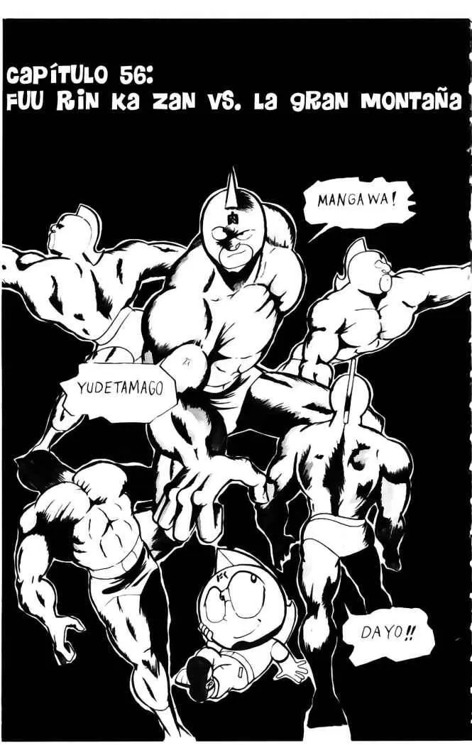 Kinnikuman Capítulo 56 en Línea - página 1