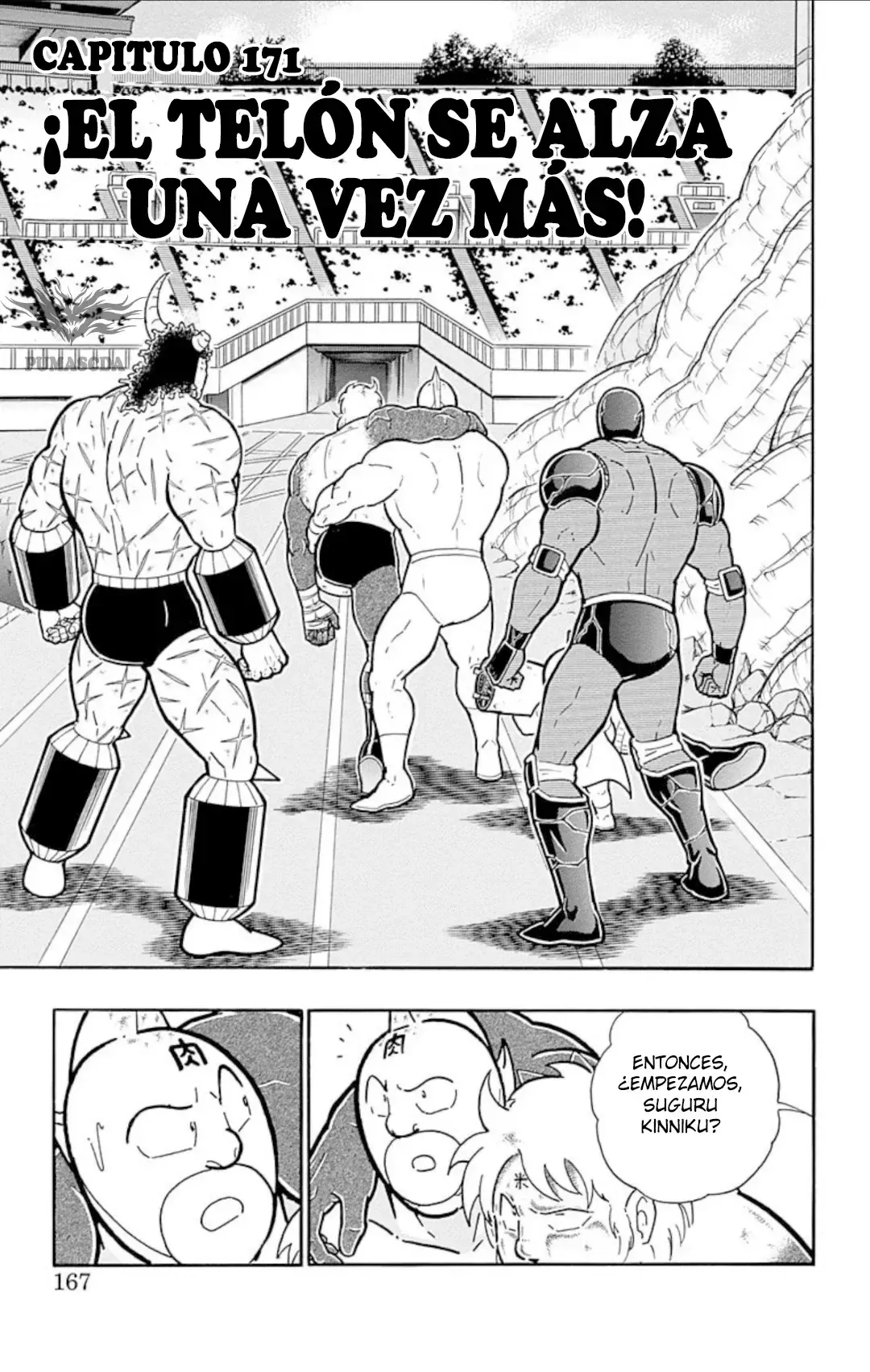 Kinnikuman Capítulo 562 en Línea - página 1